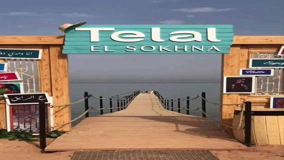 عقار فاخر بموقع متميز