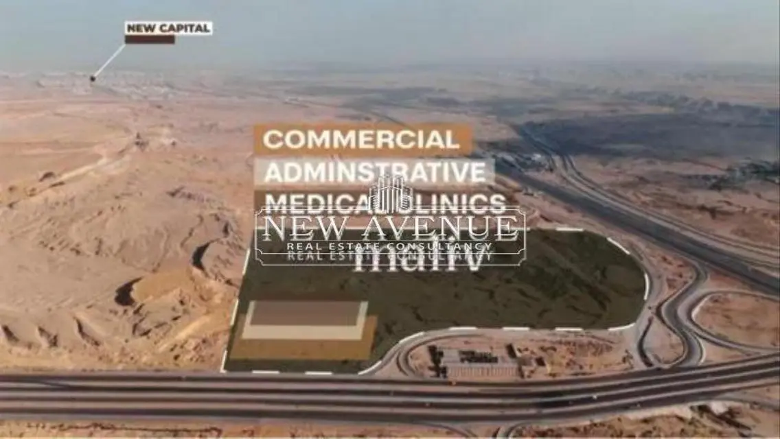 استثمار مثالي بواحد من أهم العقارات