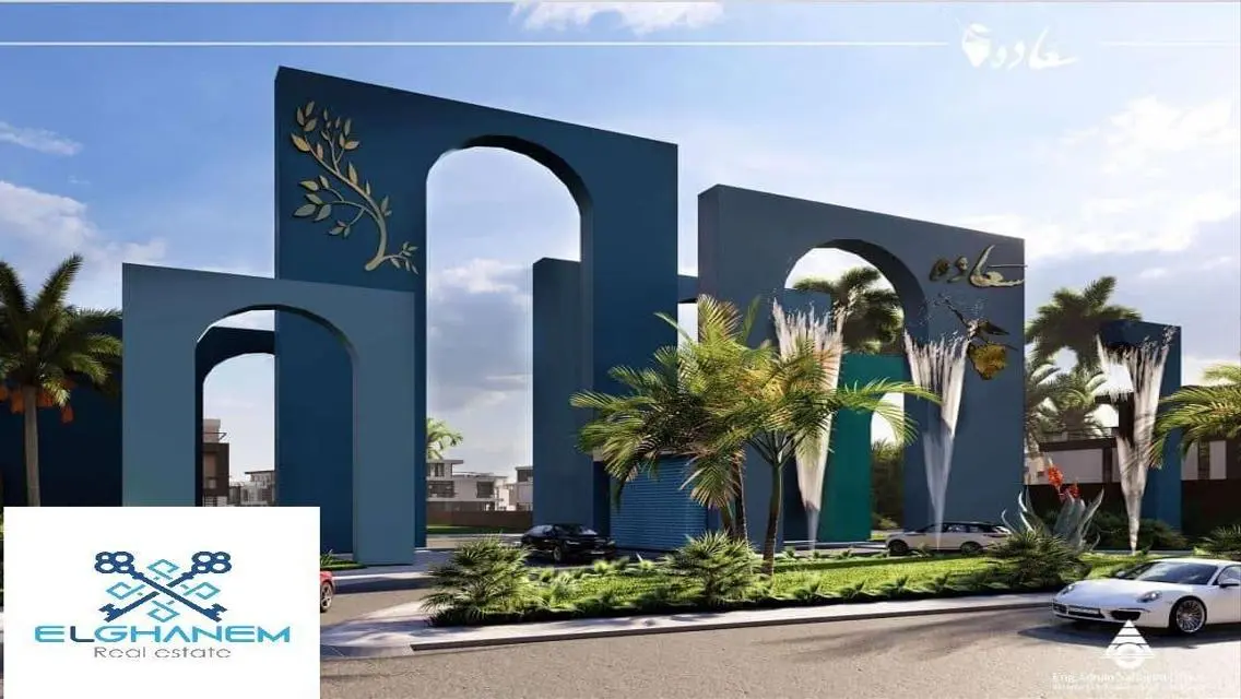 تاون هاوس للبيع في قلب كومباوند سعادة برؤية مميزة