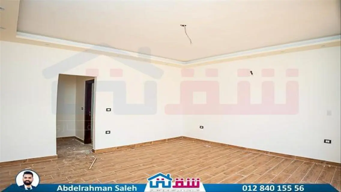شقة فاخرة في قلب المدينة