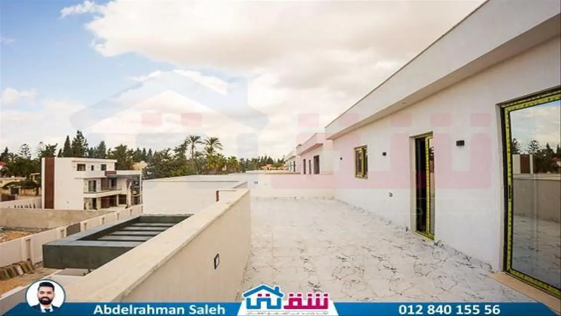 شقة فاخرة في قلب المدينة