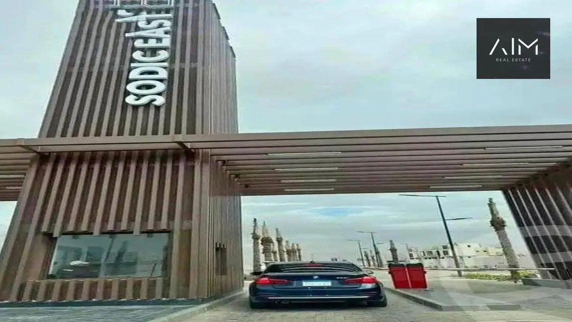 شقة فاخرة في سوديك إيست - 14000000ج