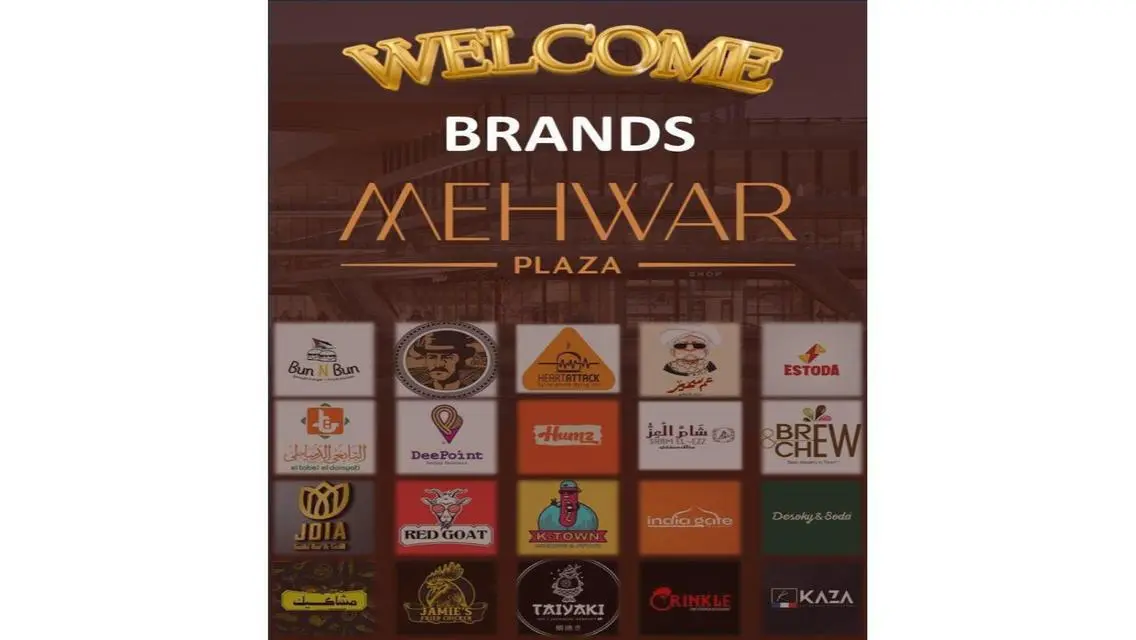 Luxury Apartment in Mehwar Plaza 8, 6 October
