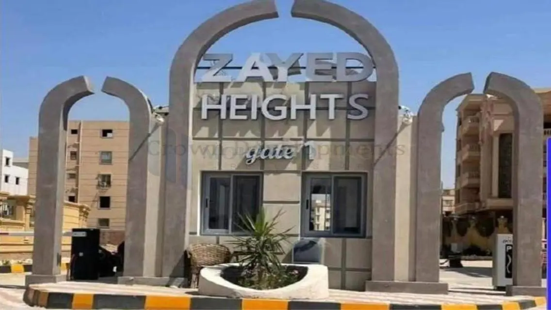شقة فاخرة بمساحة 250 متر