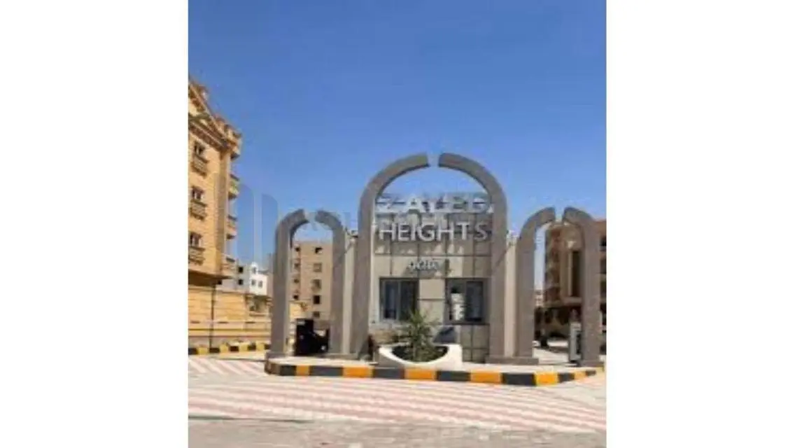 شقة فاخرة بمساحة 250 متر