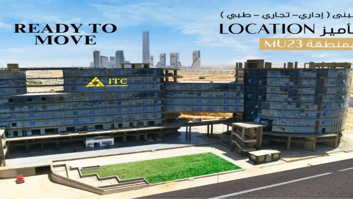 فرصة استثمارية مميزة في وحدة تجارية