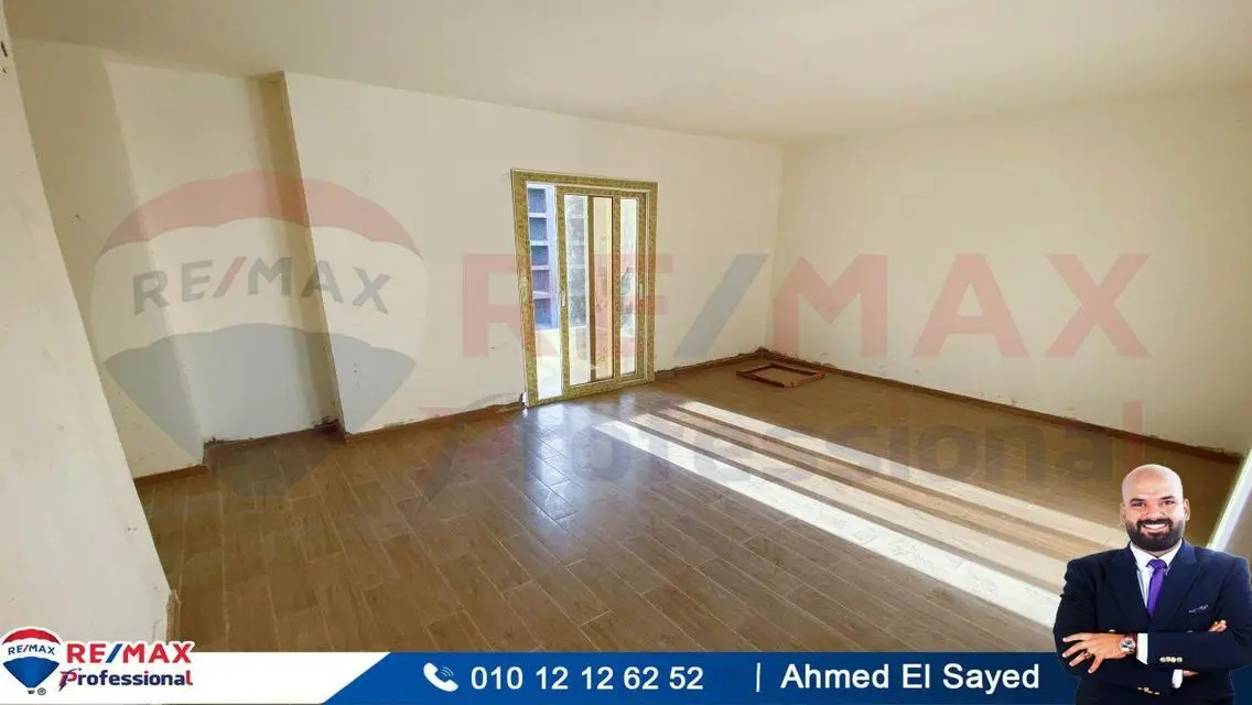 شقة فاخرة مع شرفة للبيع
