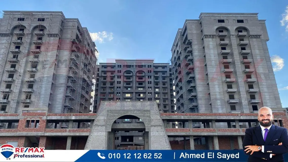 شقة فاخرة مع شرفة للبيع