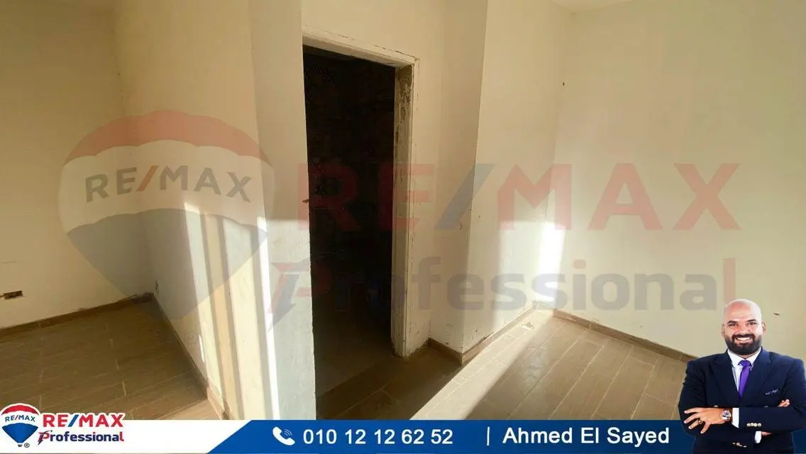 شقة فاخرة مع شرفة للبيع