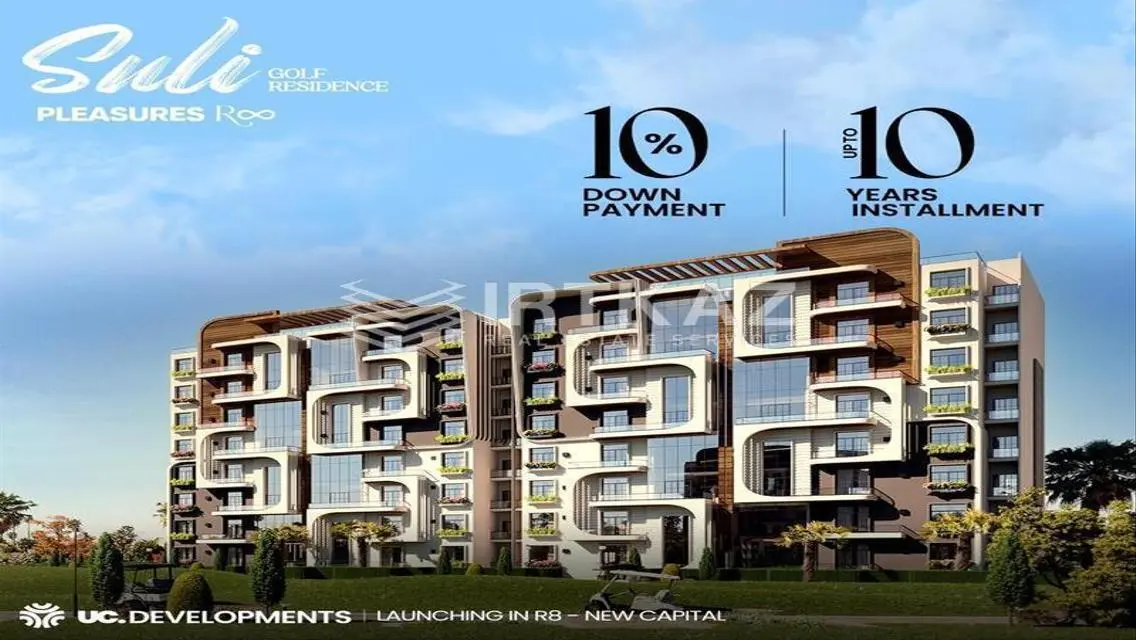 Luxury Apartment with Stunning Lake View