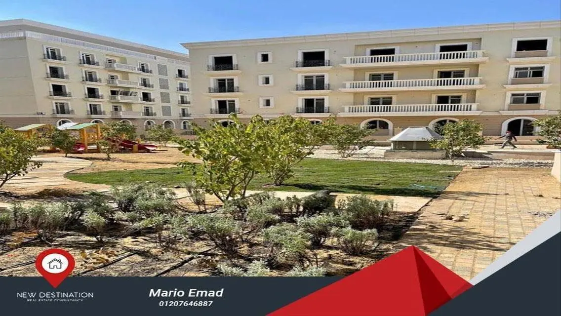 -230 متر مربع، شقة فاخرة للبيع
