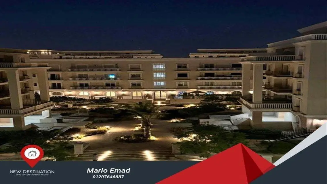 -230 متر مربع، شقة فاخرة للبيع