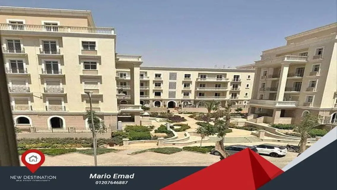-230 متر مربع، شقة فاخرة للبيع