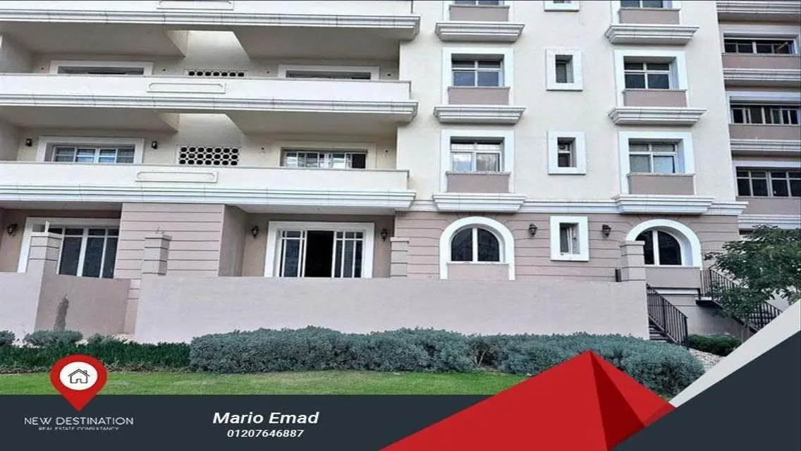 -230 متر مربع، شقة فاخرة للبيع