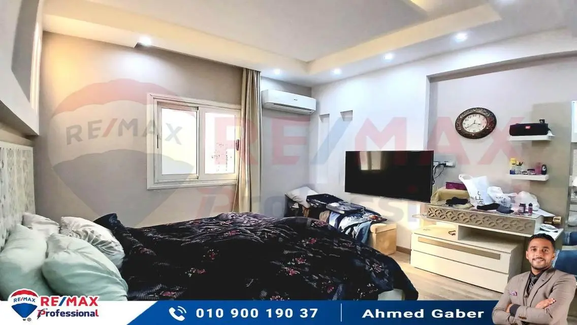 شقة فاخرة بمساحة 250 متر للبيع