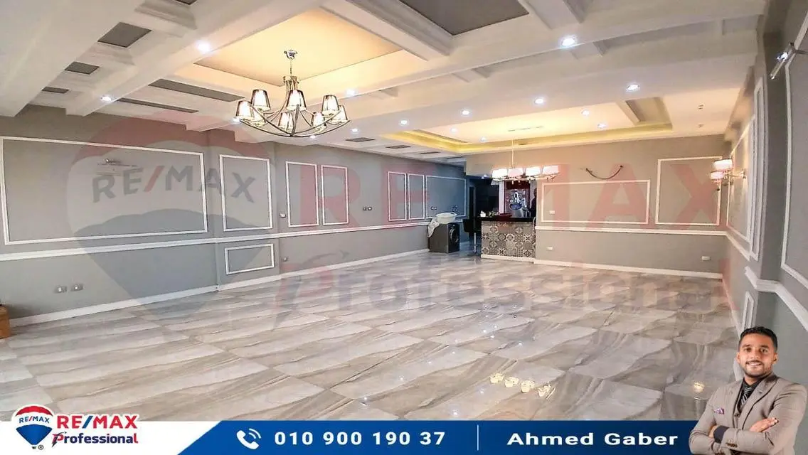 شقة فاخرة بمساحة 250 متر للبيع