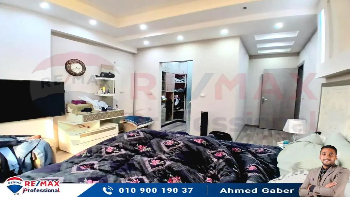 شقة فاخرة بمساحة 250 متر للبيع