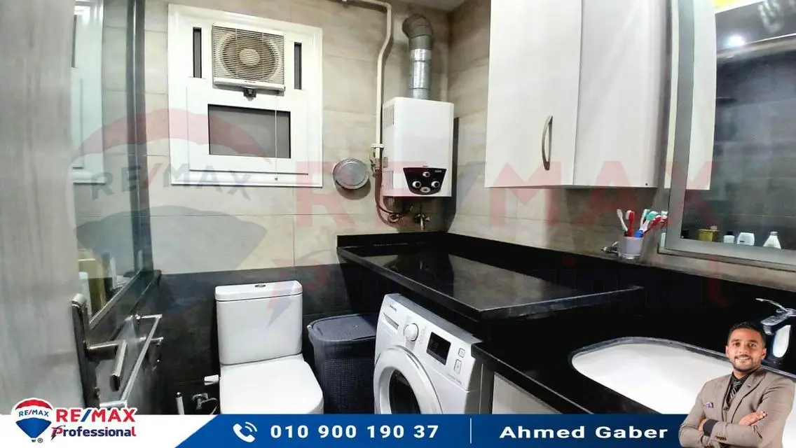 شقة فاخرة بمساحة 250 متر للبيع