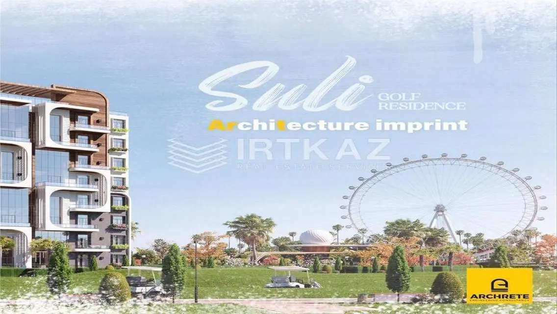 Luxury Apartment for Sale - 128 Meters with Shared Amenities