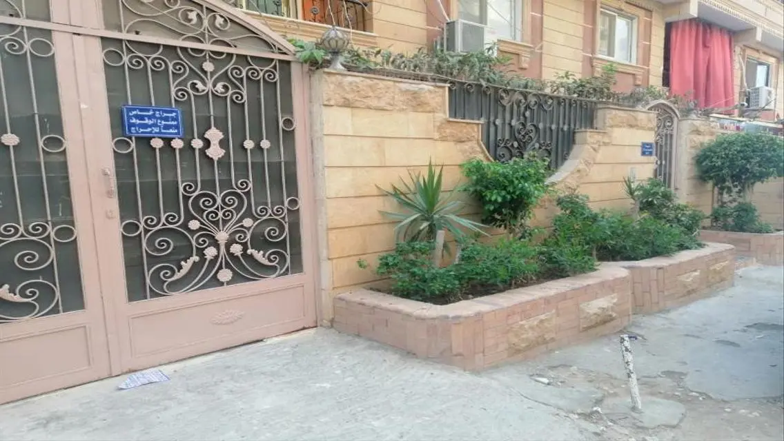 Luxury Apartment with Private Garden and Stunning Views