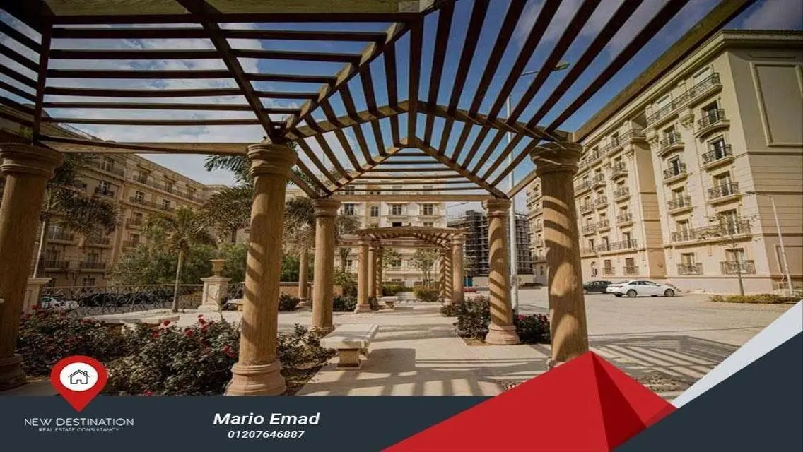 شقة فاخرة للبيع بمساحة 600 متر - القاهرة