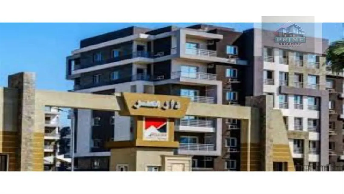 شقة فاخرة للإيجار في MSA