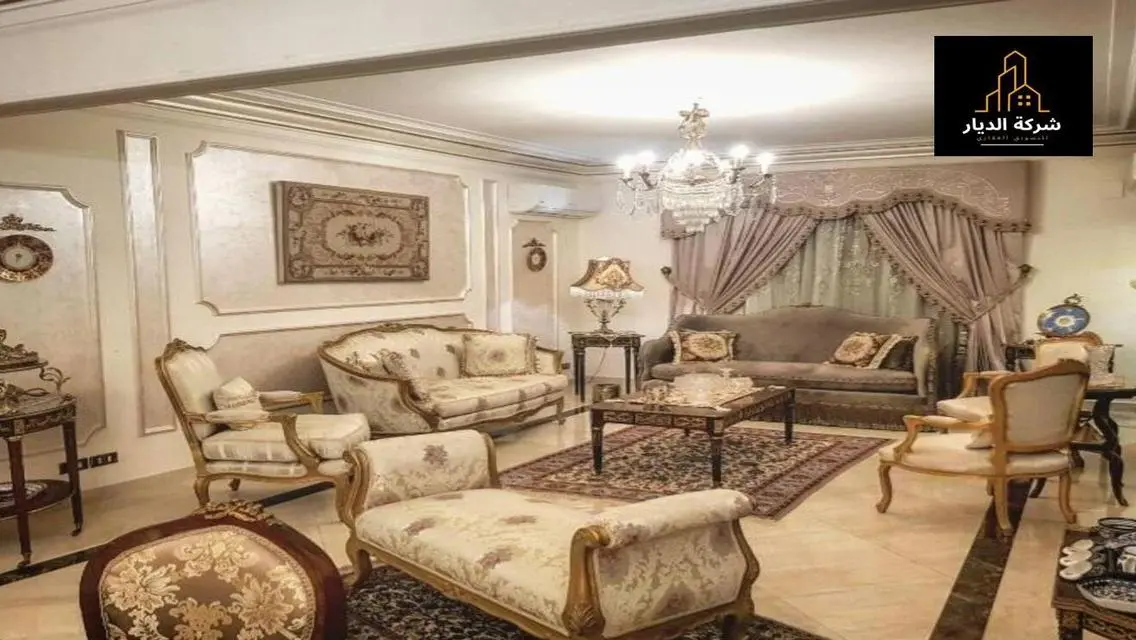 شقة فاخرة للبيع بمساحة مذهلة
