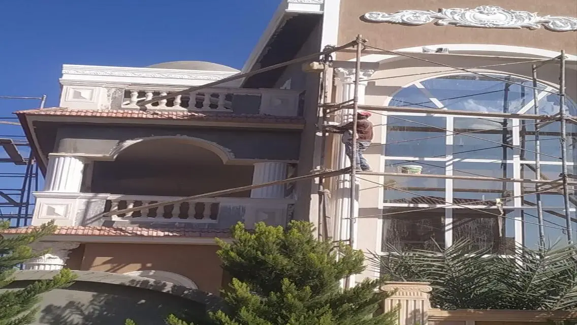 فخامة وجمال في قلب المدينة