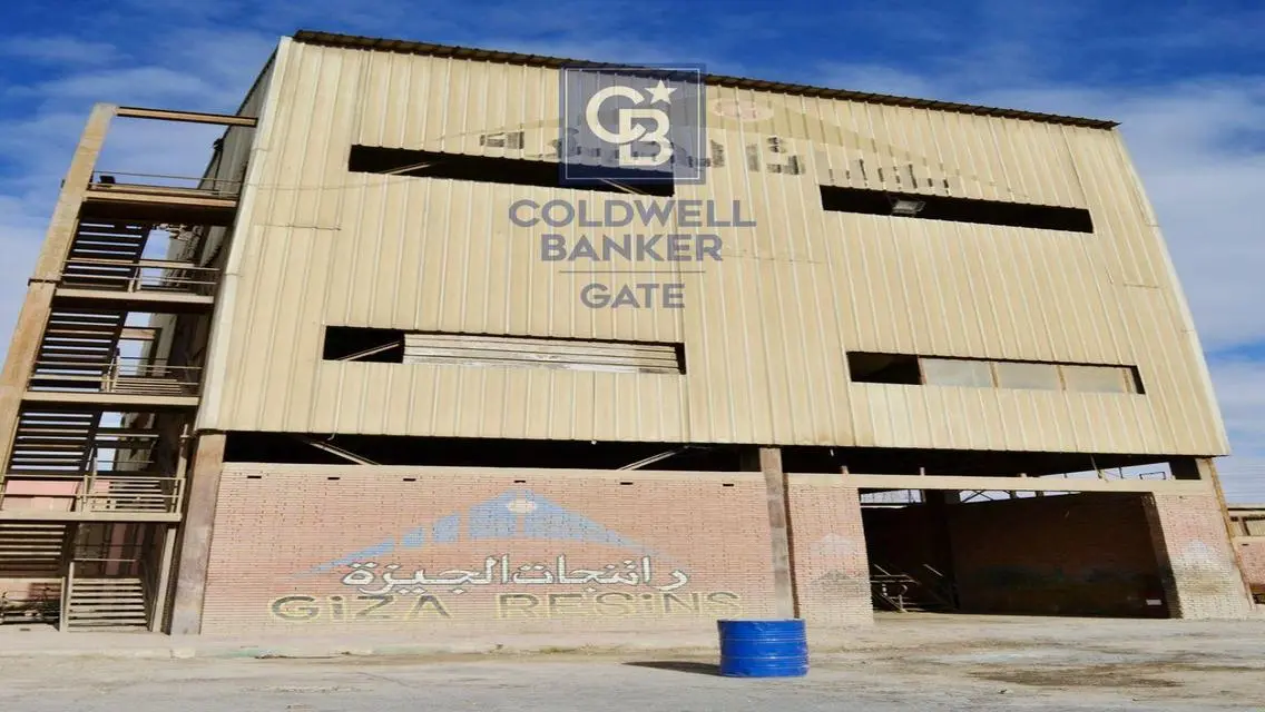 عقار استثماري متميز بسعر مغري