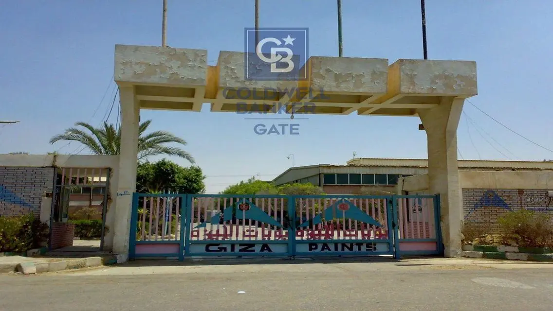 عقار استثماري متميز بسعر مغري