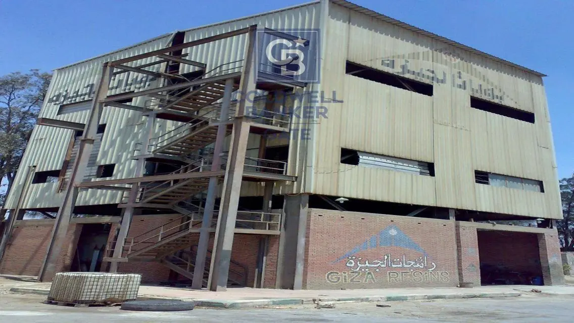 عقار استثماري متميز بسعر مغري