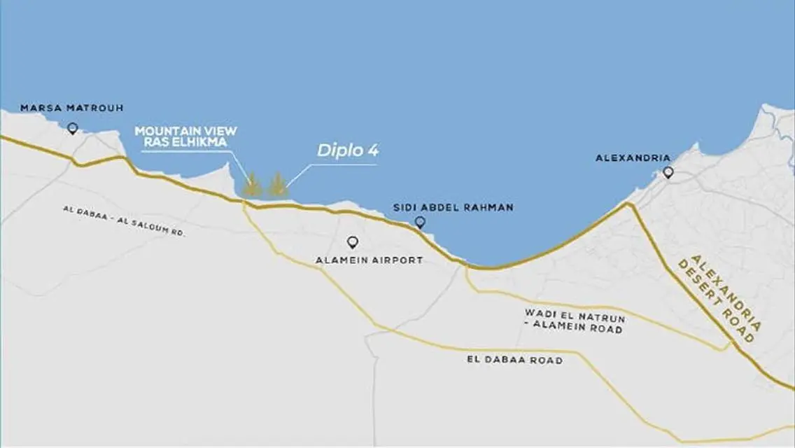 شقة فاخرة مطلة على البحيرة مع مرافق متميزة