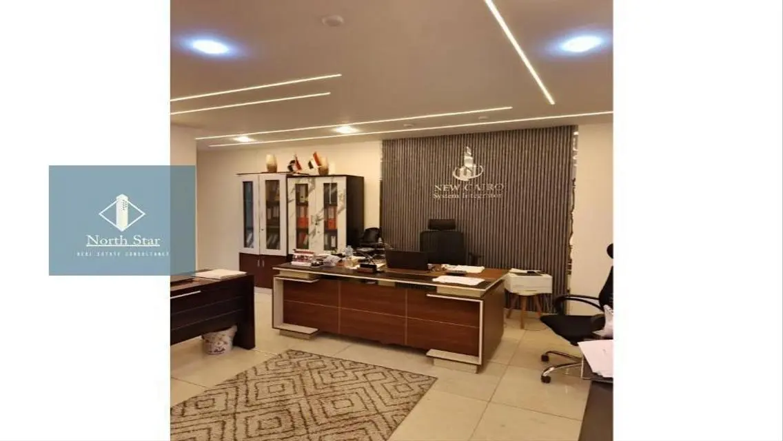 Fantastic Investment Opportunity in a Prime Location
