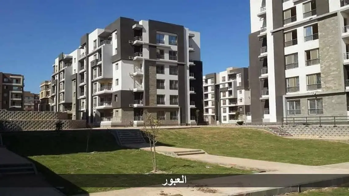 Luxury Apartment for Sale with Scenic View