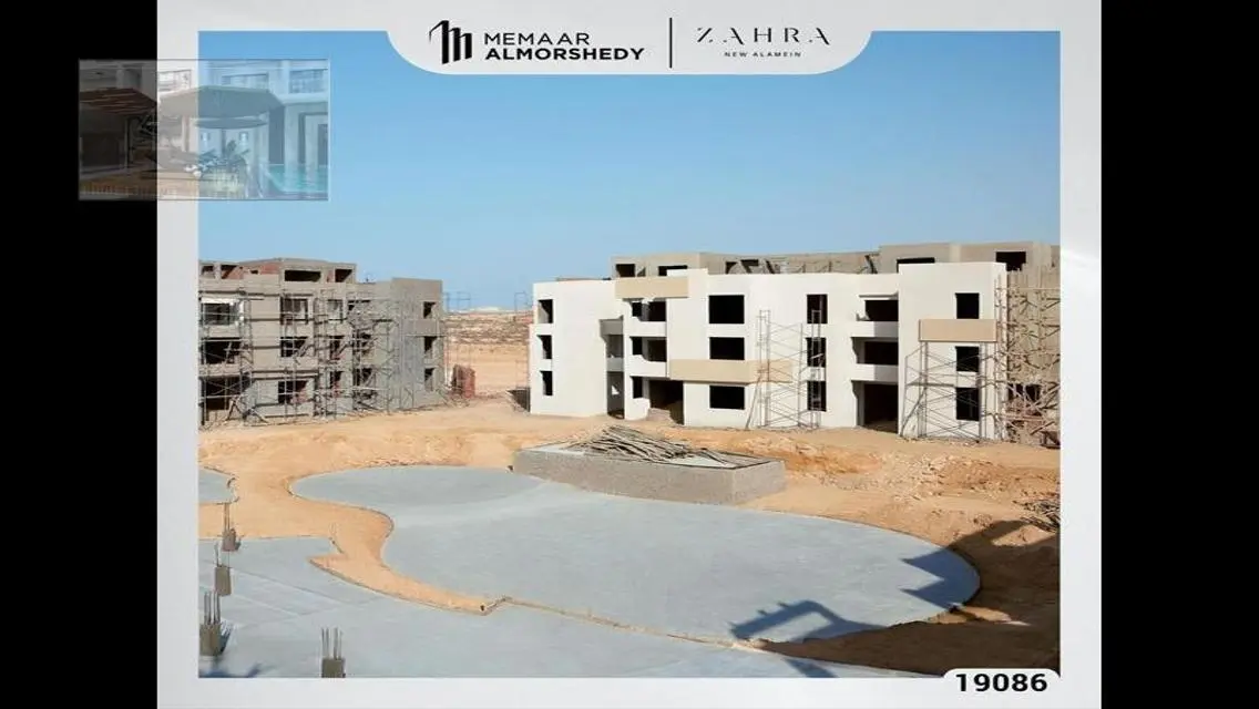 عقار متميز بتصميم عصري مع إطلالة بانورامية على البحيرات
