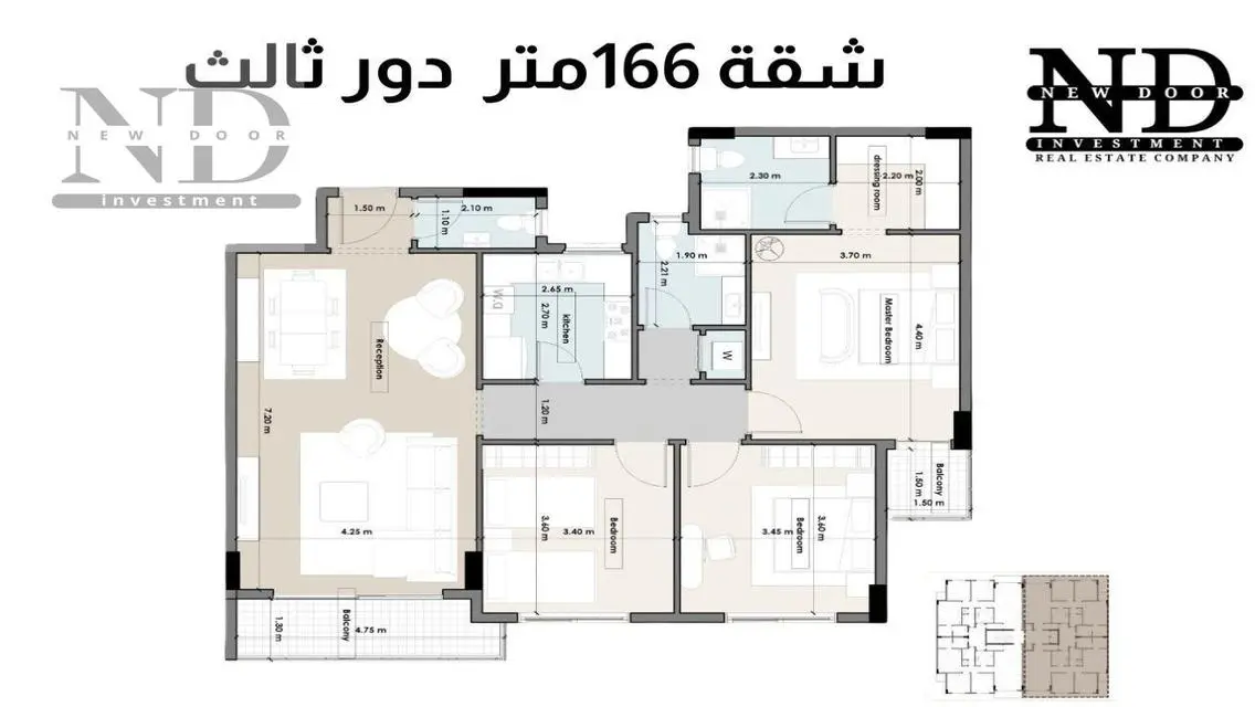Luxury 166 sqm Apartment for Sale in Elysium