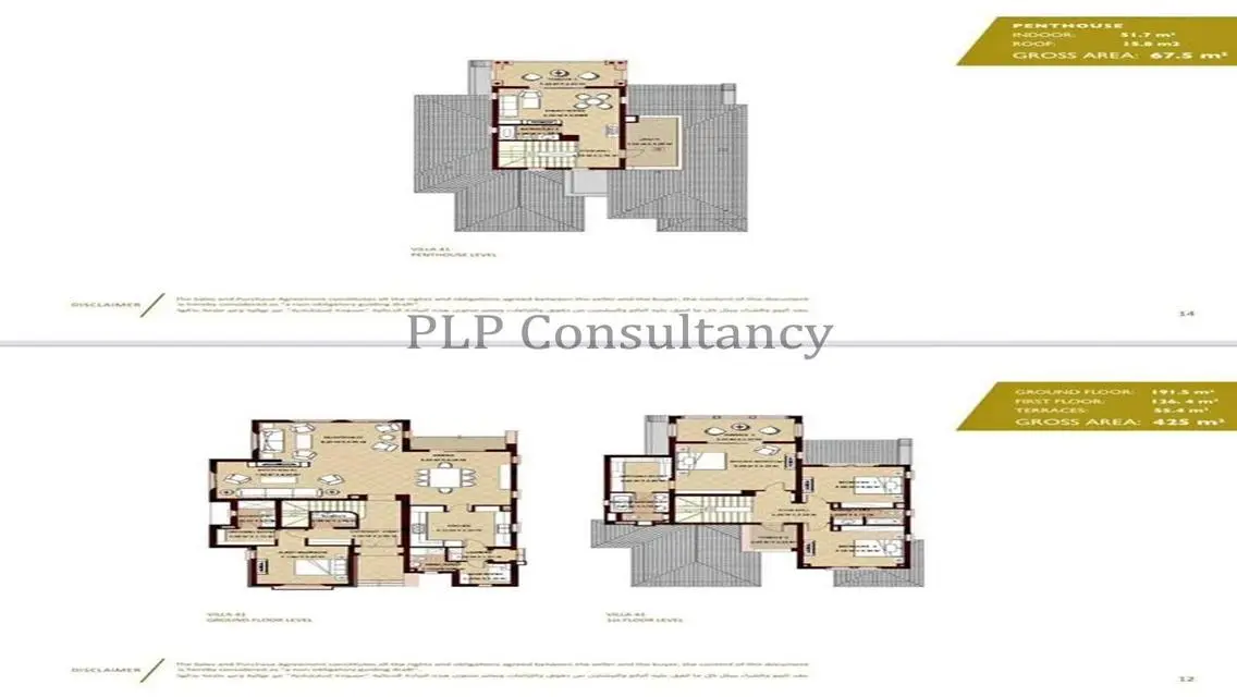 Stunning Residence Apartment at Sapphire City Gate