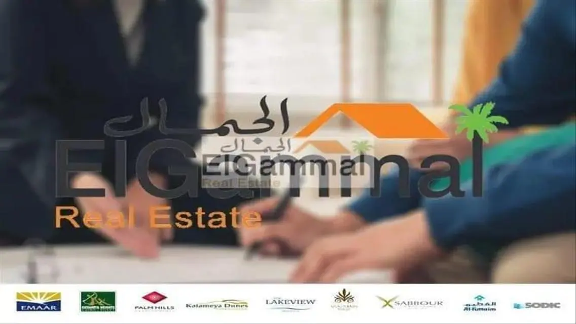 شقة فاخرة بمساحة 90 متر