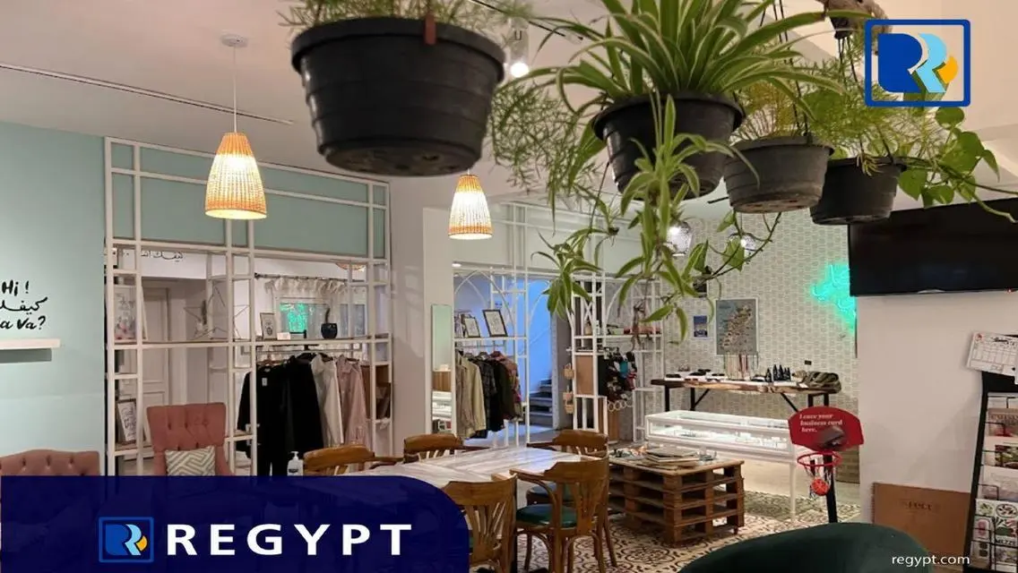 فندق مميز بسعر مغري