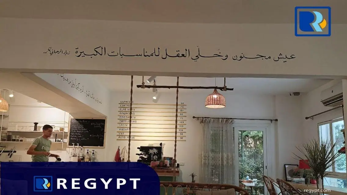 فندق مميز بسعر مغري