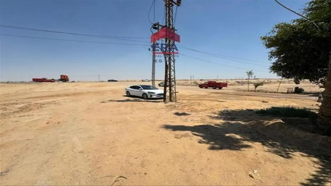 Exclusive Investment Opportunity at ERA Egypt