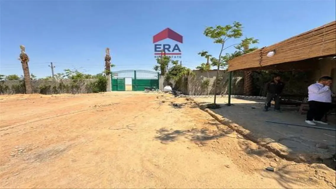 Exclusive Investment Opportunity at ERA Egypt