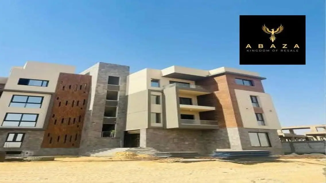 شقة فاخرة للبيع مع شرفة وحارس أمن