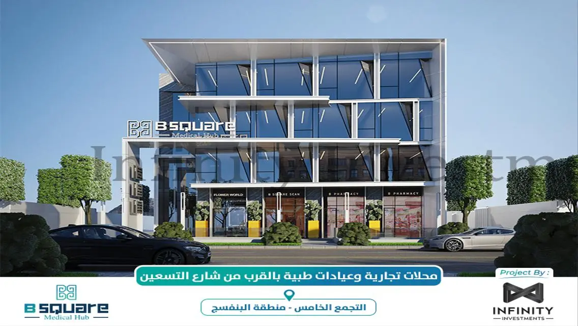 فرصة استثمارية مذهلة بمساحة واسعة