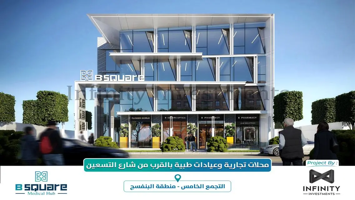 104-7-10 - عقار رائع للبيع