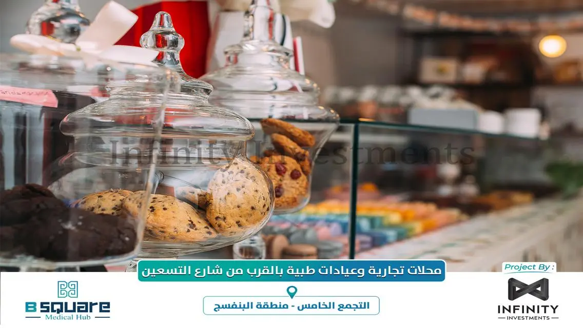 شقة فاخرة للبيع بمساحة 65 متر بسعر 6,955,000