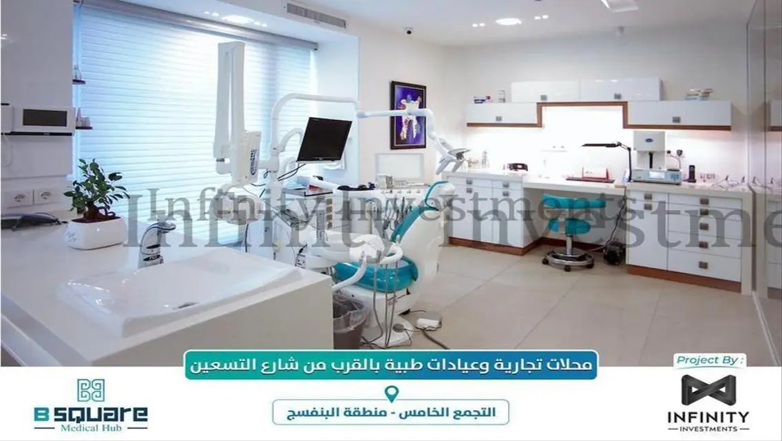 فرصة استثمارية مميزة - عقار بمساحة واسعة