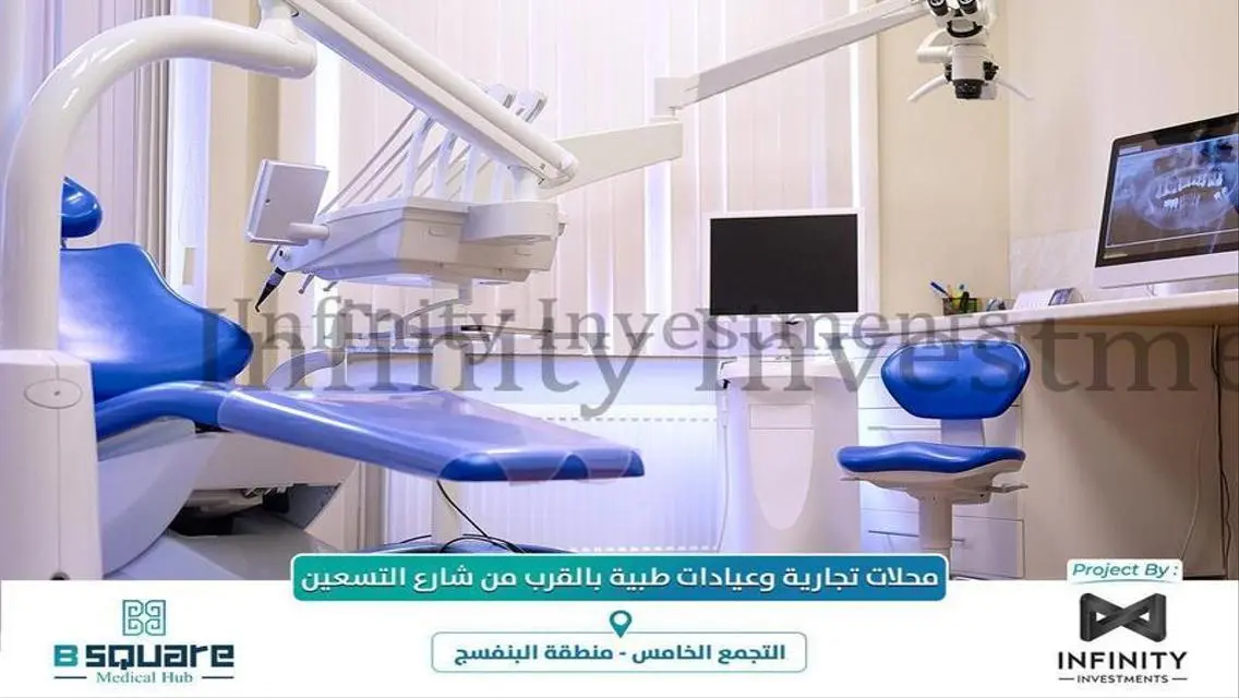 فرصة استثمارية مميزة - عقار بمساحة واسعة
