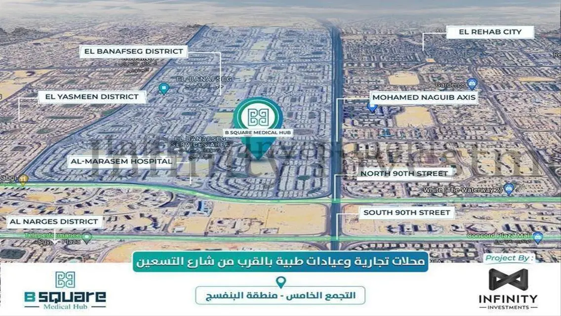 شقة أنيقة للاستثمار في قلب المدينة