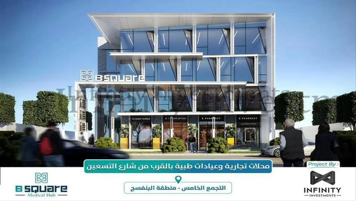 شقة أنيقة للاستثمار في قلب المدينة